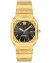 Montre Versace | Montre Homme Versace Antares - VE8F00424 Or Jaune