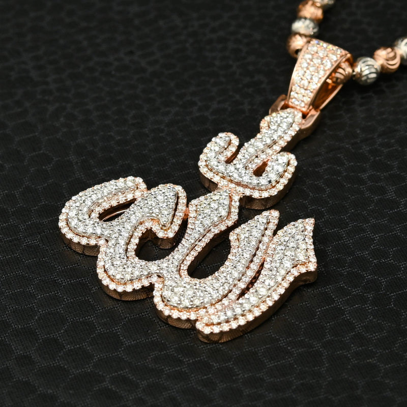 Pendentif à Diamants en Or 10K | Pendentif Divers Allah D2 - Diamant Or Rose 2 Tons